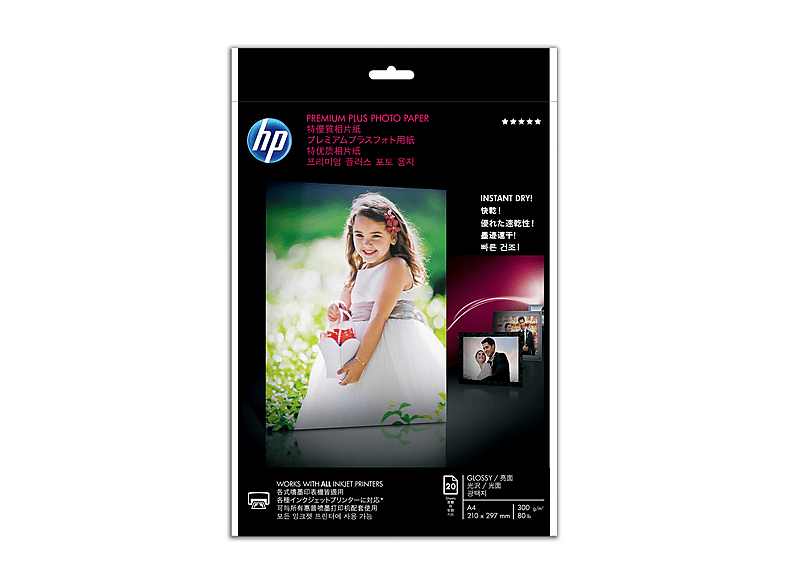 Papier Photo Brillant HP Premium Plus A4 20 Feuilles