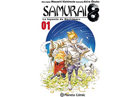 Samurai 8 nº 01: La Leyenda de Hachimaru: 257 (Manga Shonen) 