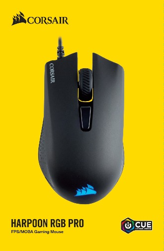 Eine schwarze Corsair Gaming-Maus auf gelbem Hintergrund mit Text.