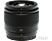 PANASONIC LUMIX G 25mm / f1.7 ASPH objektív