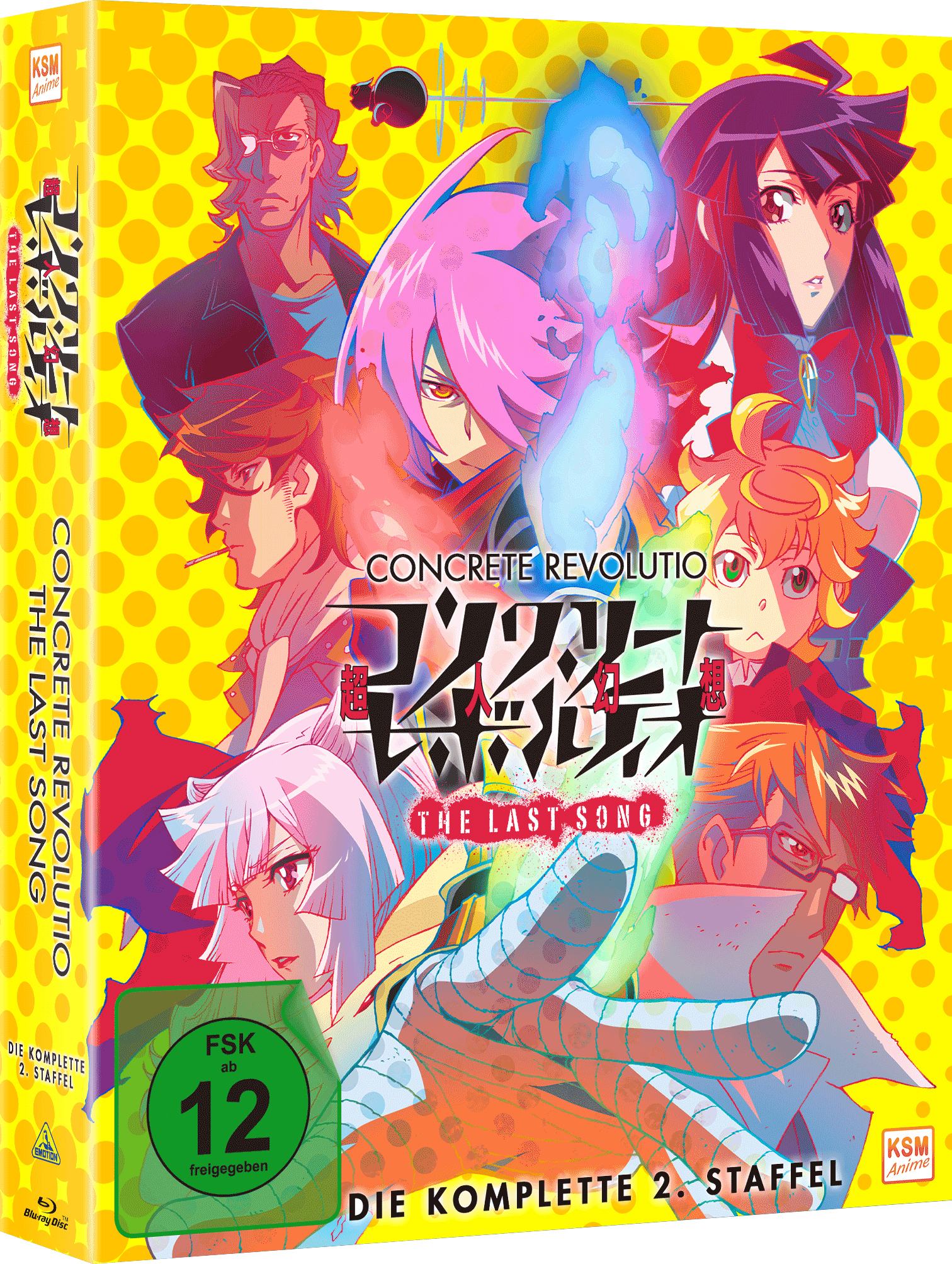 Concrete Revolutio - The Last Song - Staffel 2 Blu-ray