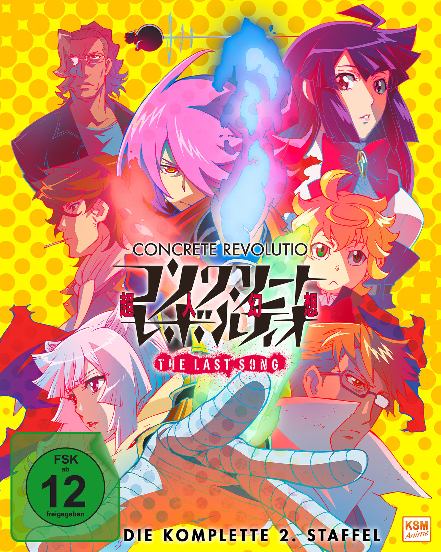 Concrete Revolutio - The Last Song - Staffel 2 Blu-ray