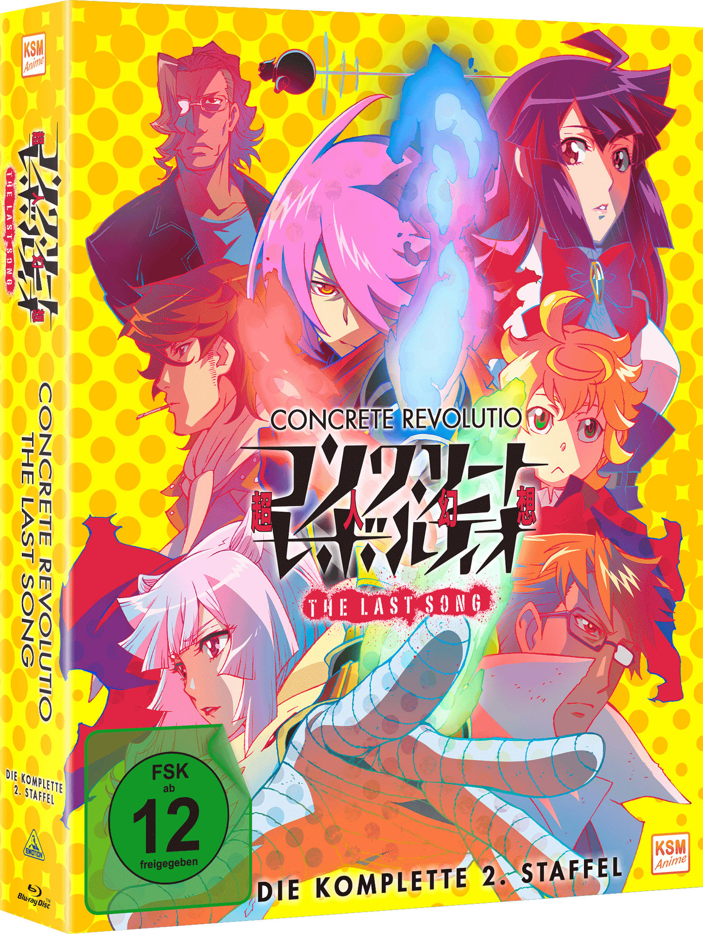 Concrete Revolutio - The Last Song - Staffel 2 Blu-ray