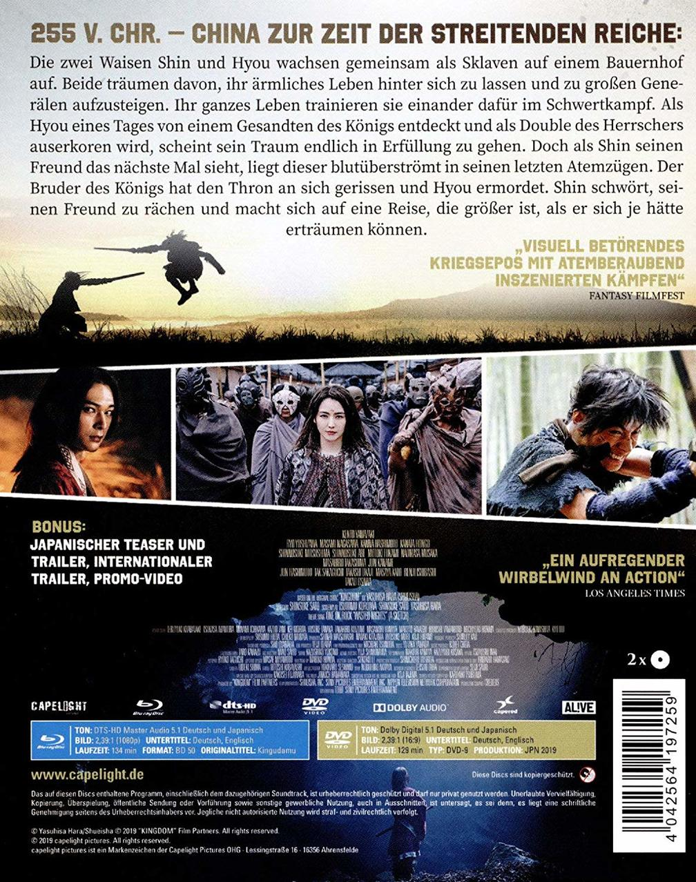 Die Rückseite einer Film-DVD zeigt eine Szene aus einem Film mit Text.