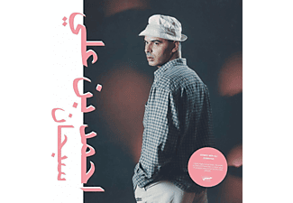 Ahmed Ben Ali - Subhana (12''+MP3)  - (Vinyl)