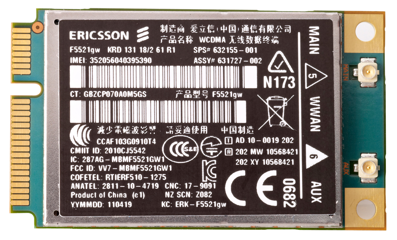Router - HP, HP HS2340 HSPA+ AMOWRLS ERICSSON