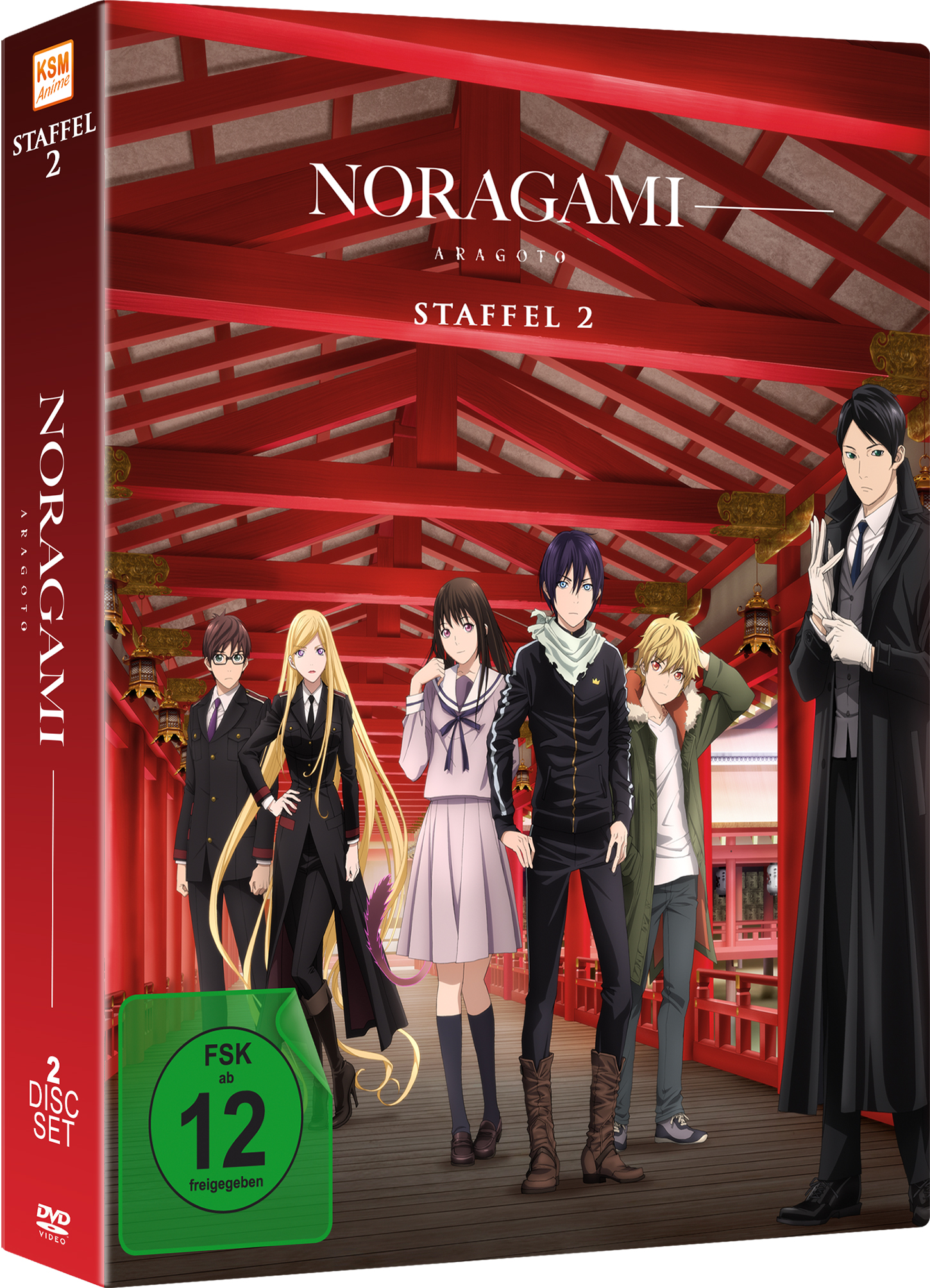 Noragami: Aragoto - Staffel 2 Blu-ray