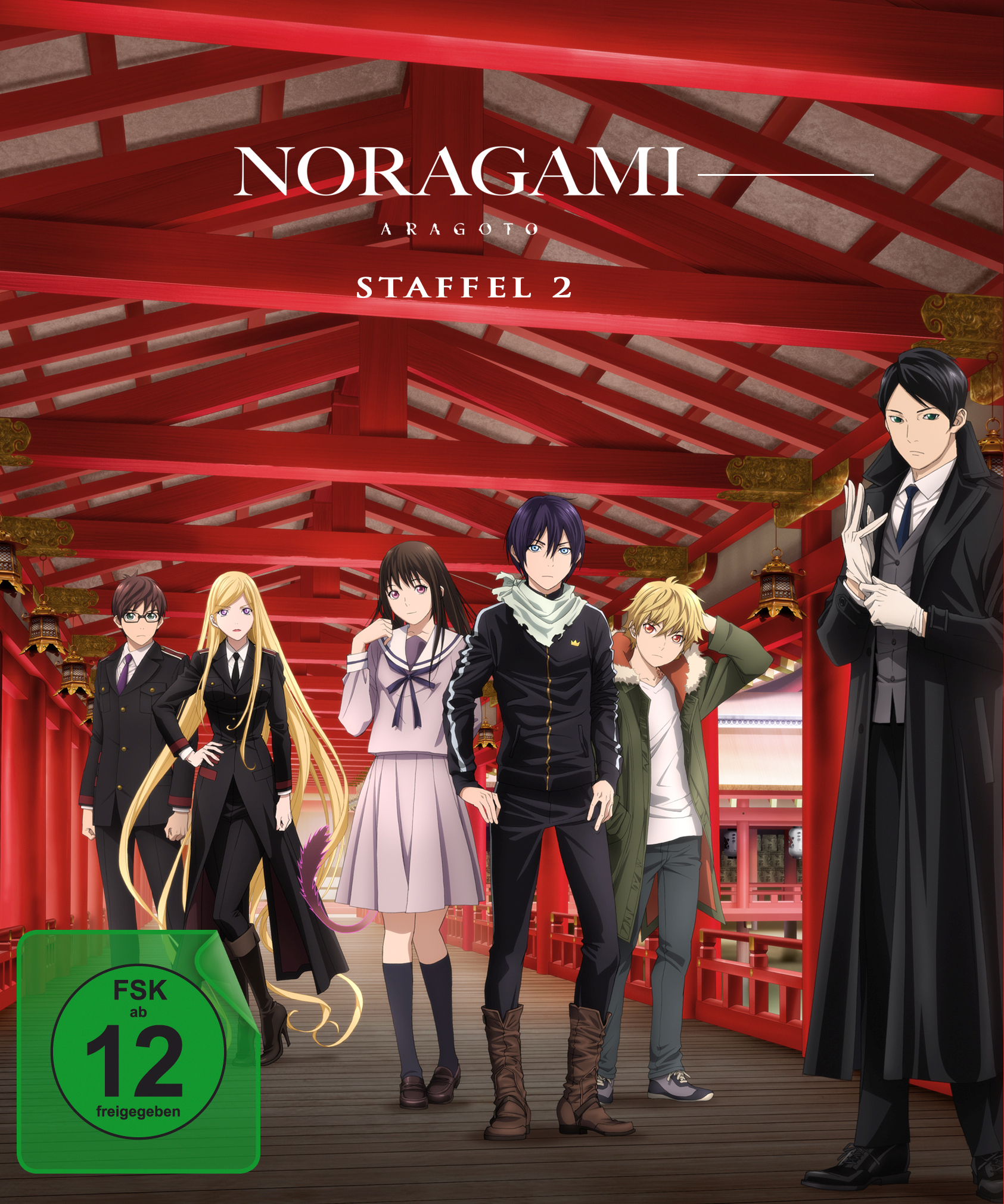 Noragami: Aragoto - Staffel 2 Blu-ray