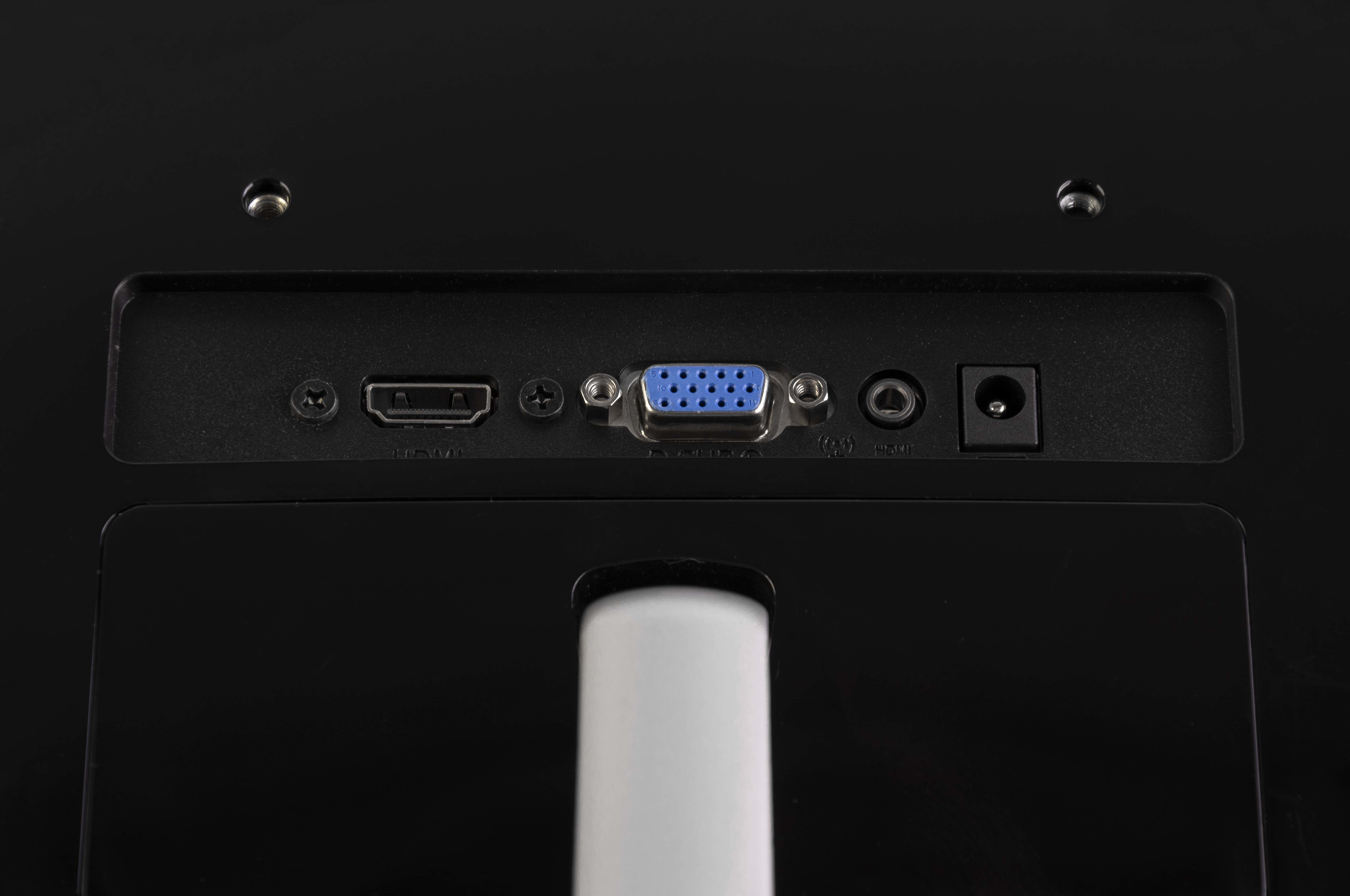 PHILIPS E Line Ultra Geniş Renkli Kıvrımlı LCD monitör 248E9QHSB/00