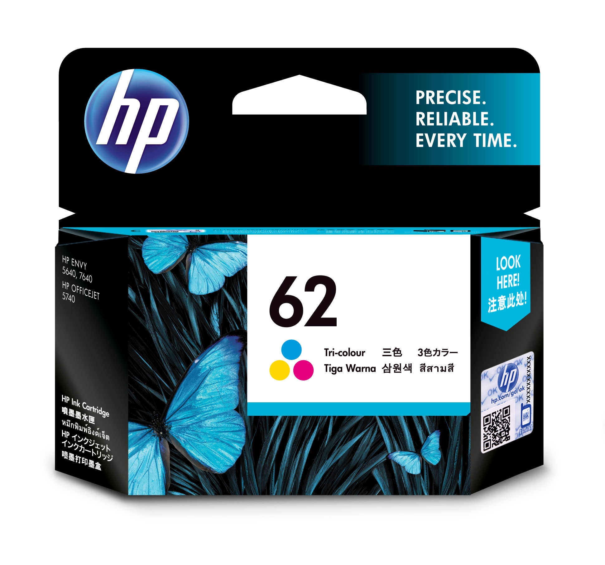 HP ink cartridge box. 62 Tri-colour. Butterflies on the front. Blue, yellow, and magenta ink colors.