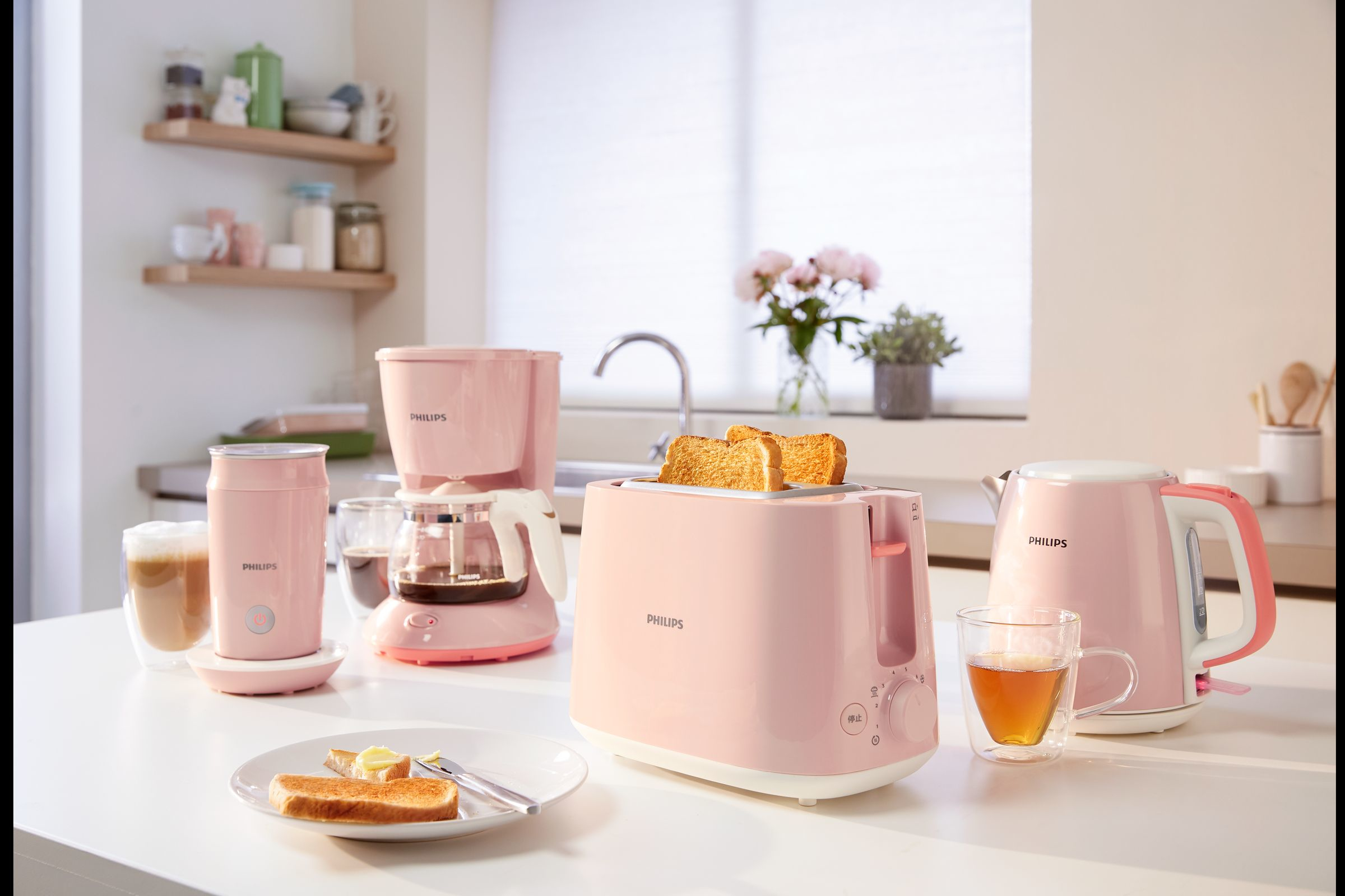 PHILIPS HD9348/58 Kettle