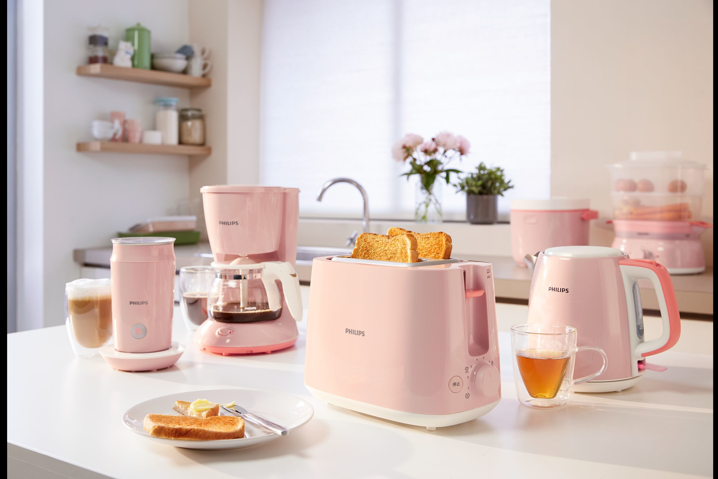 PHILIPS HD9348/58 Kettle