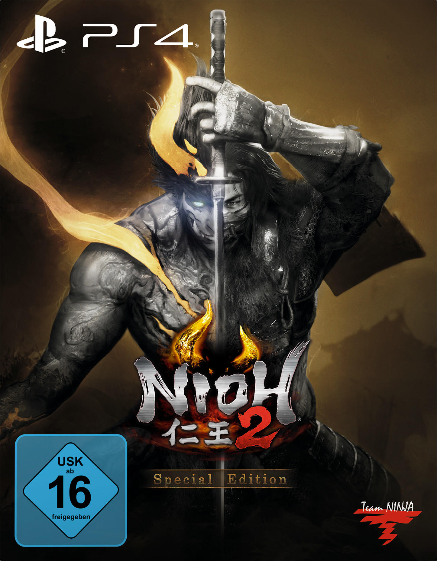 PS4 NIOH 2 (SPECIAL EDITION/NUR ONLINE) - [PlayStation 4]