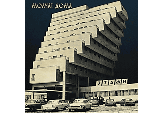 Molchat Doma - Etazhi  - (Vinyl)