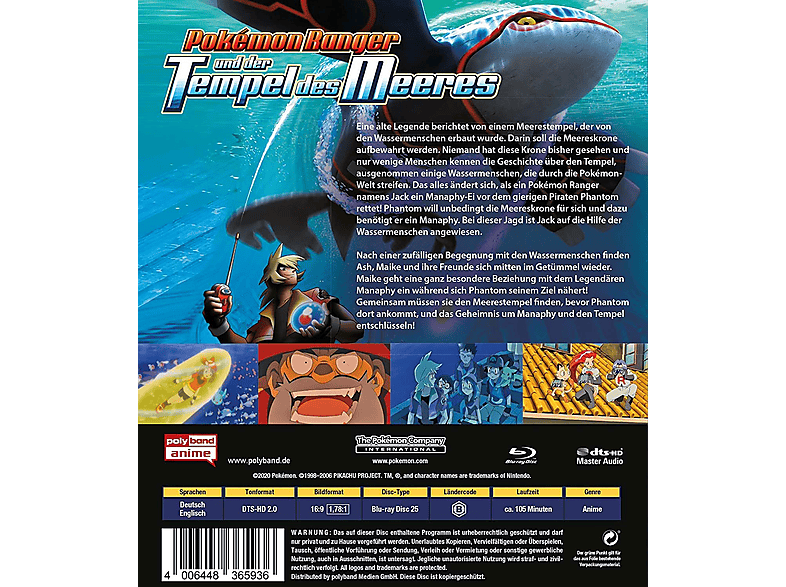 Thumbnail - Pokemon Ranger Und Der Temple Des Meeres Blu-ray
