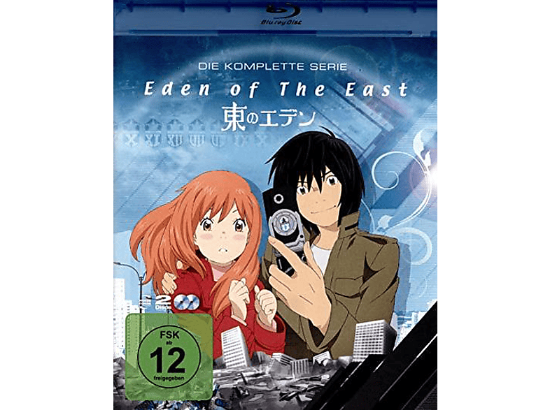 Eden of the East - Die komplette Serie Blu-ray