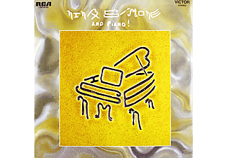Nina Simone - And Piano! (Audiophile Edition) (Vinyl LP (nagylemez))