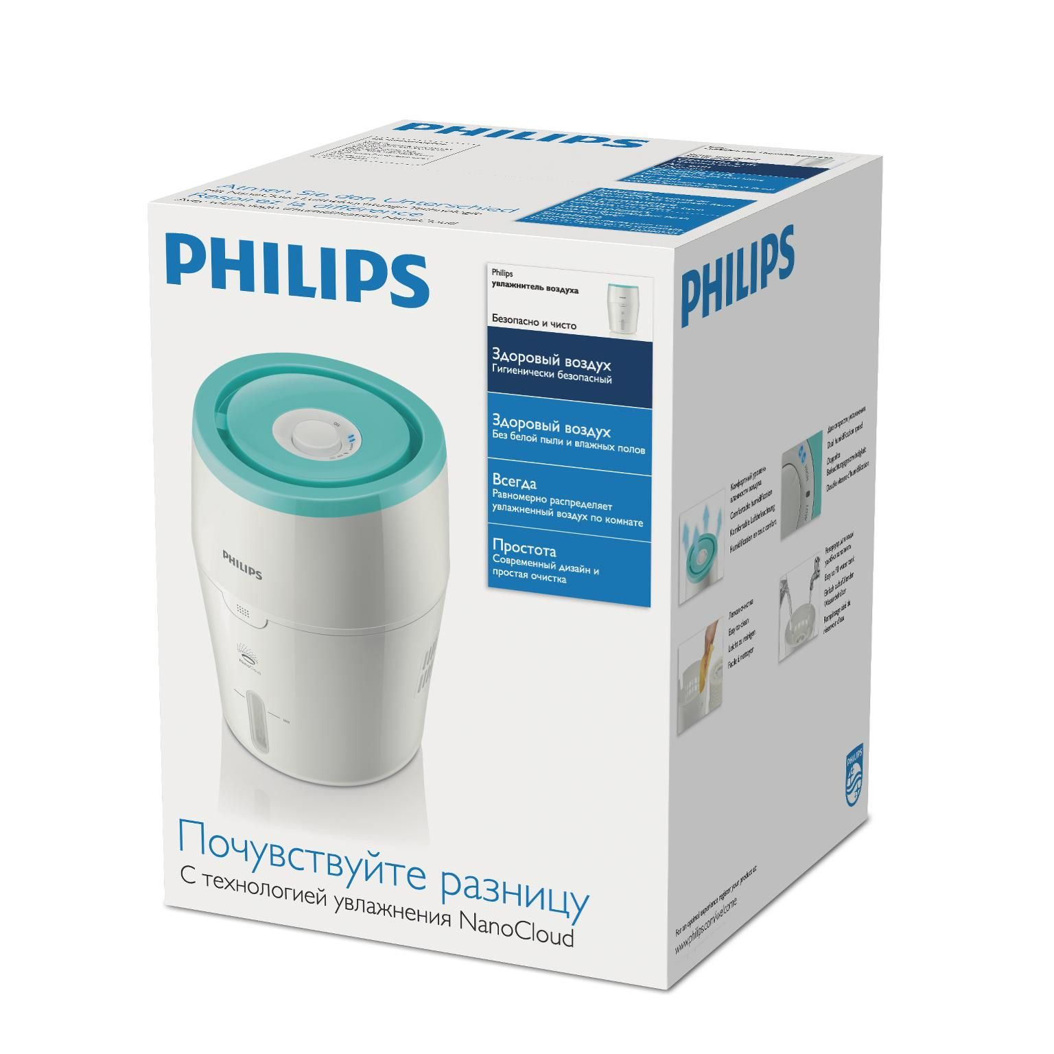 PHILIPS Luftbefeuchter HU4803/01 mit hygienischer NanoCloud-Technologie Luftbefeuchter weiß/ grau metallic (Raumgröße: 25 m²)