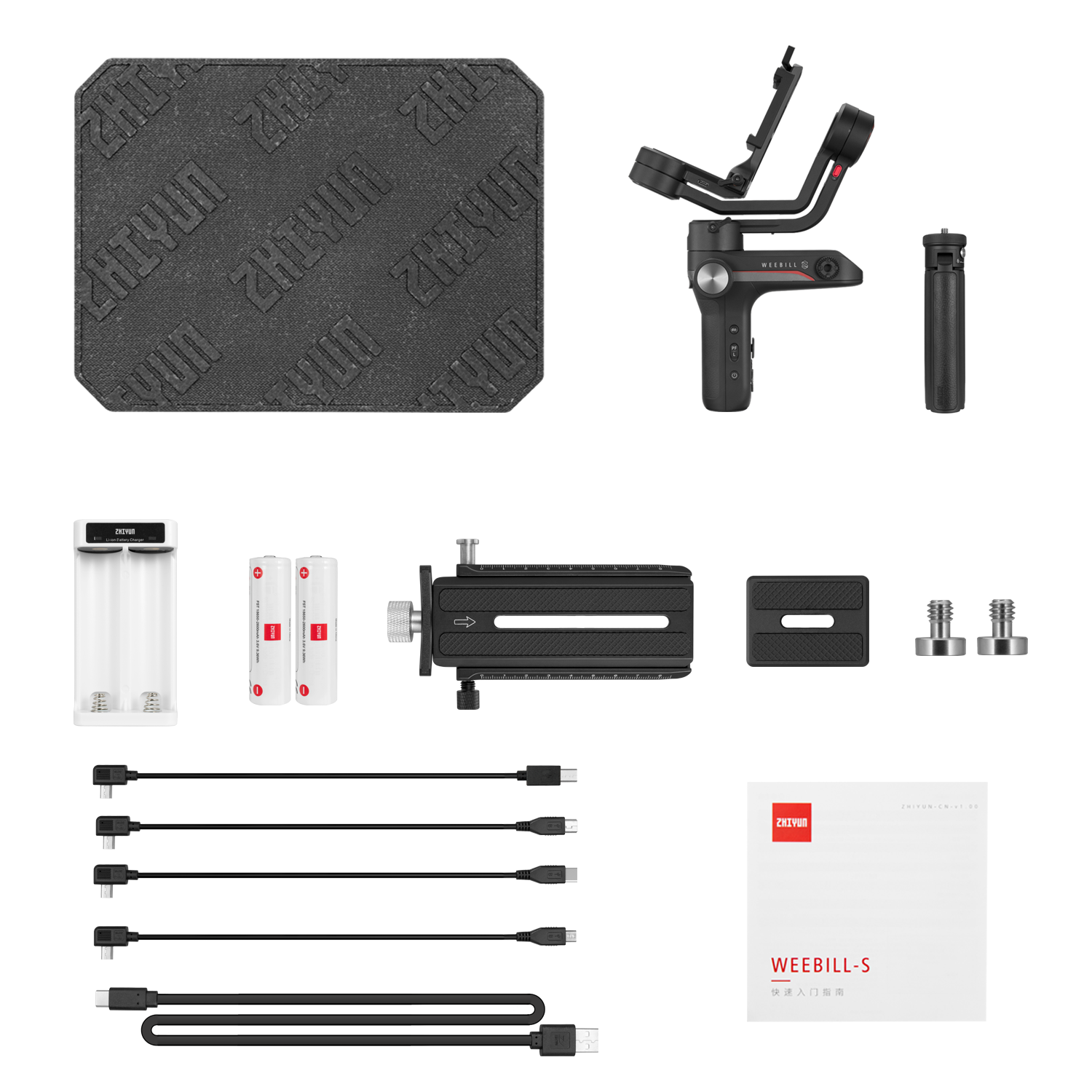 ZHIYUN Weebill S Kamera Görüntü Sabitleyici 