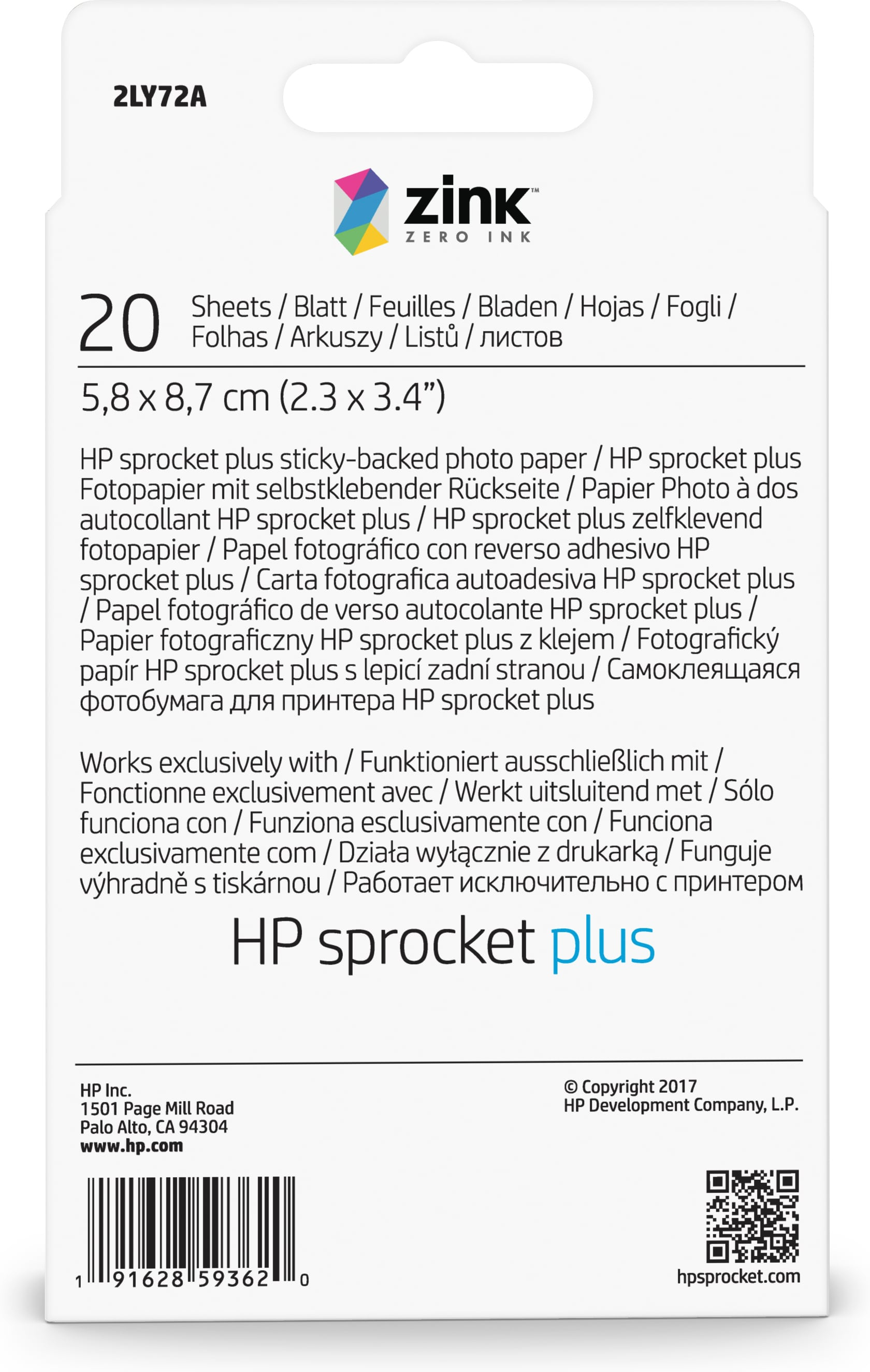 HP Sprocket Plus