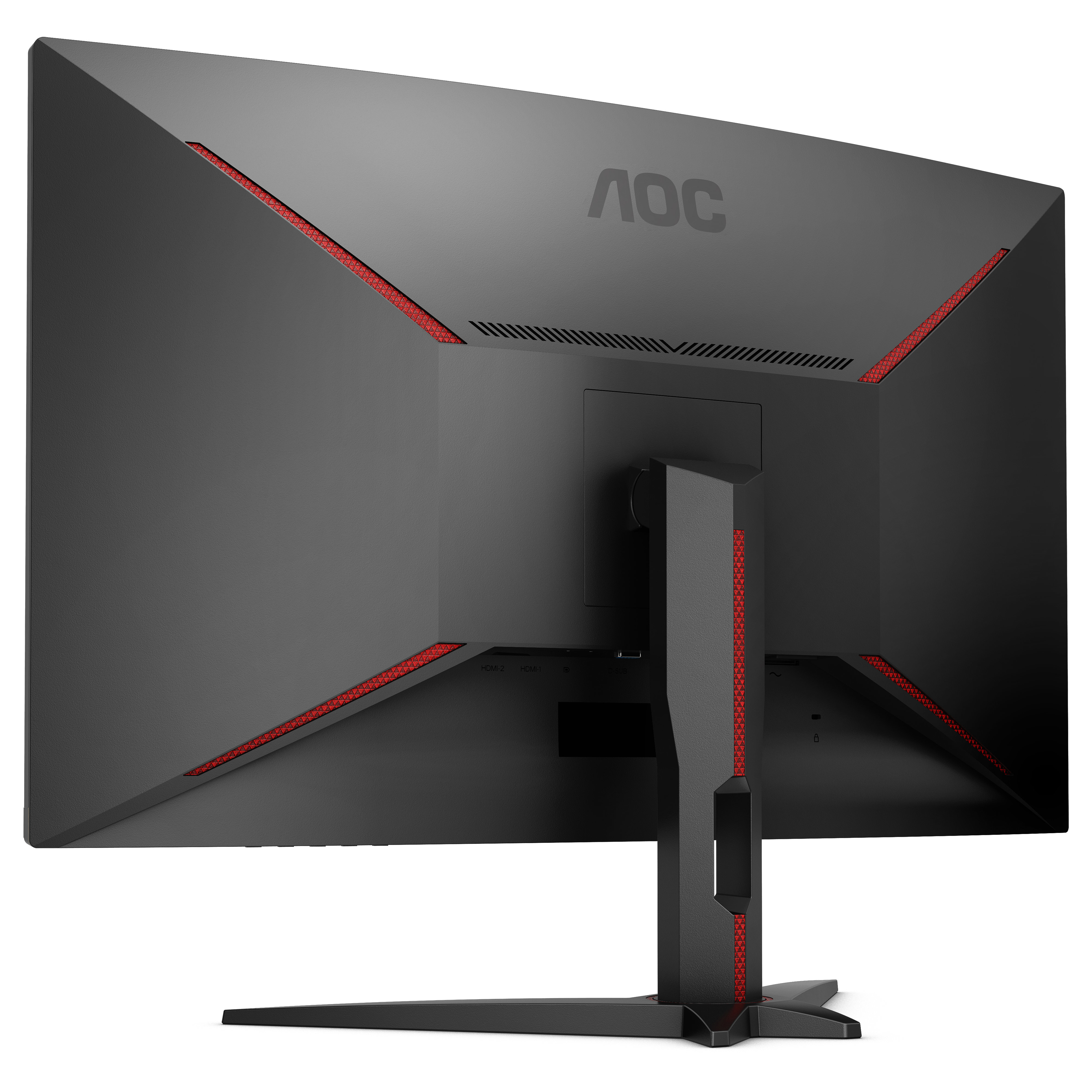 AOC CQ32G1  31,5 Zoll  QHD  Gaming Monitor  1 ms Reaktionszeit  