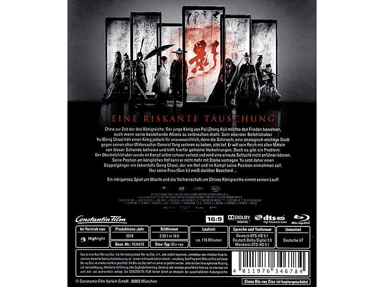 Thumbnail - SHADOW Blu-ray