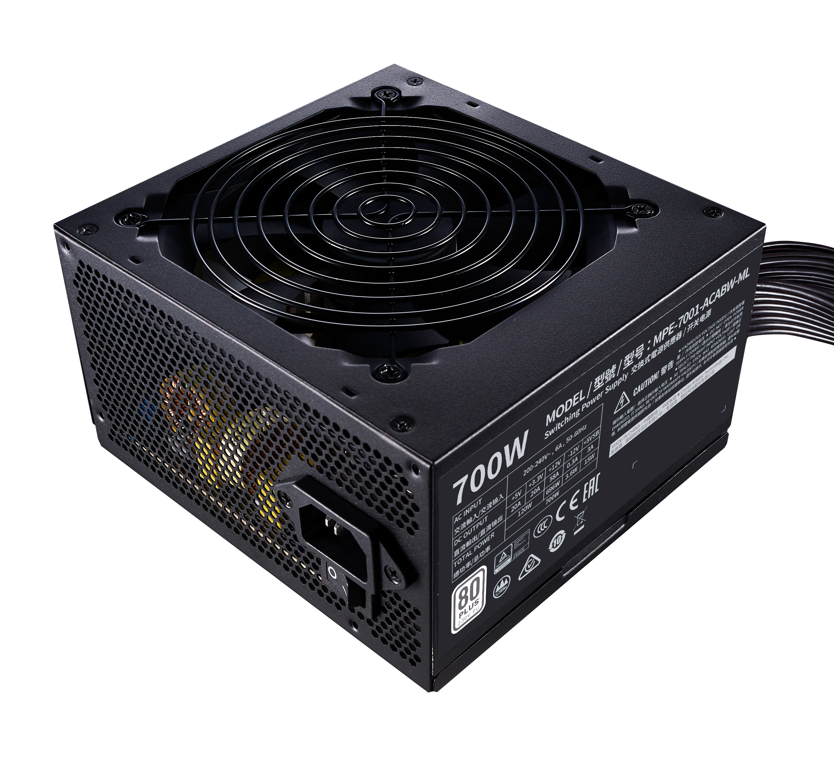 COOLER MASTER MasterWatt Lite 700W 230V PC-Netzteil 700 Watt