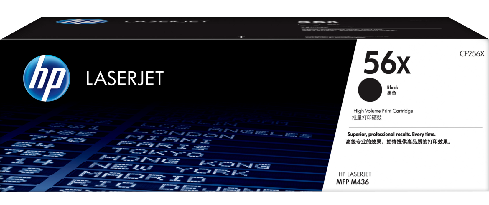HP 56X fekete nagy kapacitású eredeti LaserJet tonerkazetta (CF256X)