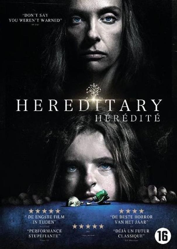 Filmposter, Hereditary. Twee gezichten, vrouw en meisje, donkere achtergrond.