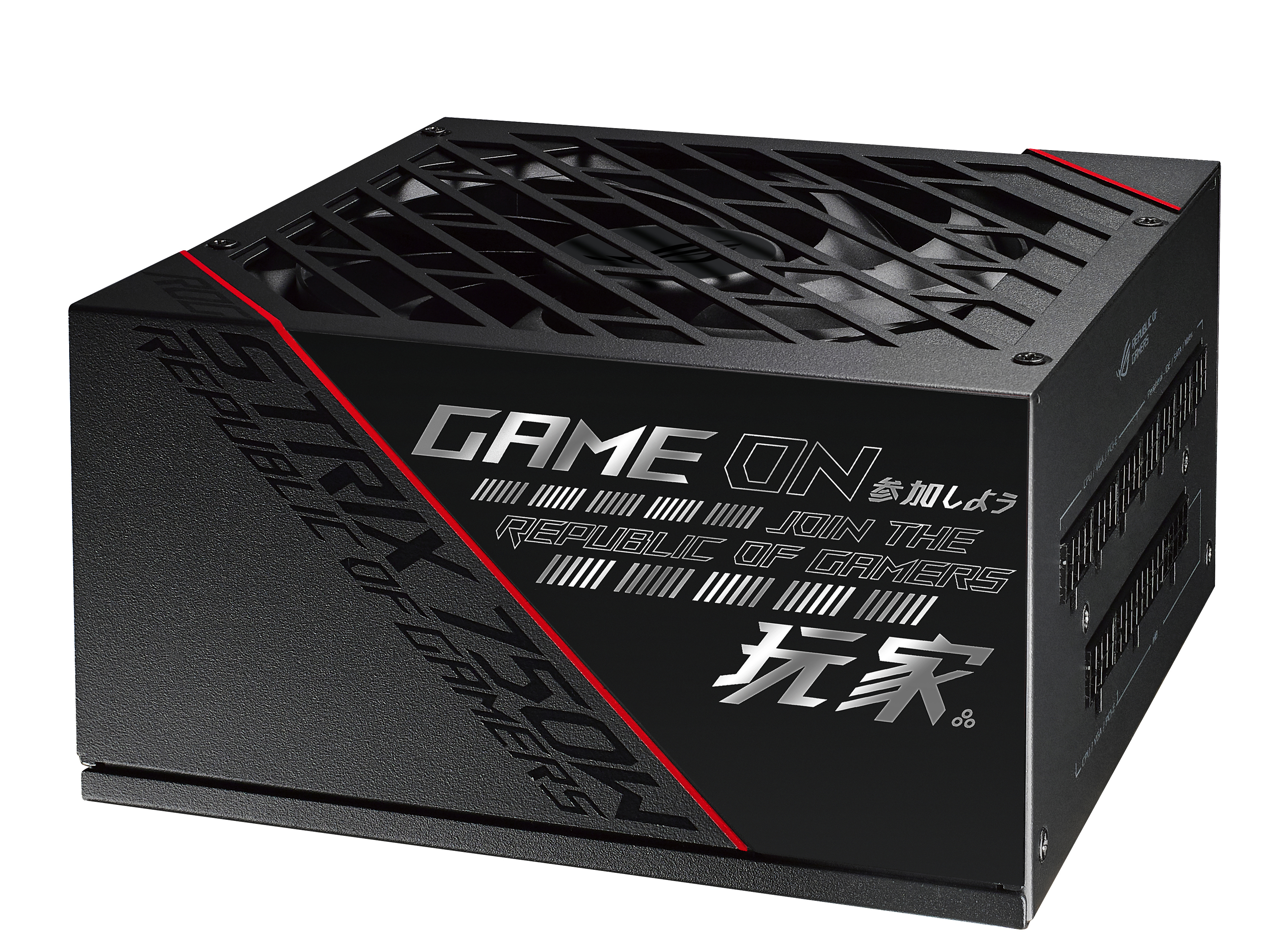 ASUS ROG-STRIX-750G PC-Netzteil