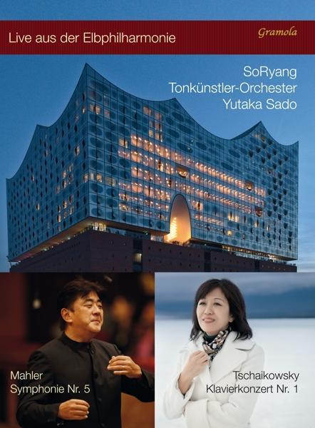 Joo Soryang, Live at - - (DVD) Elbphilharmonie Yutako Sado Tonkünstlerorchester