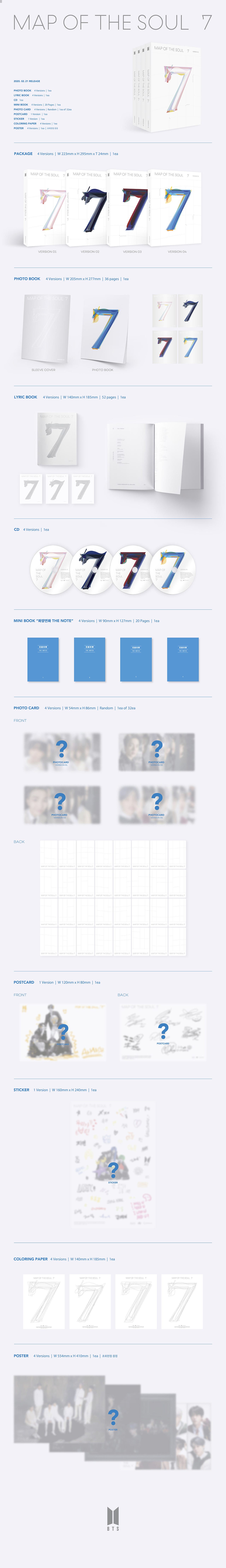 BTS - Map Of The Soul: 7 (Box+Schlüssel-Anhänger Nur Online)  - (CD + Merchandising)