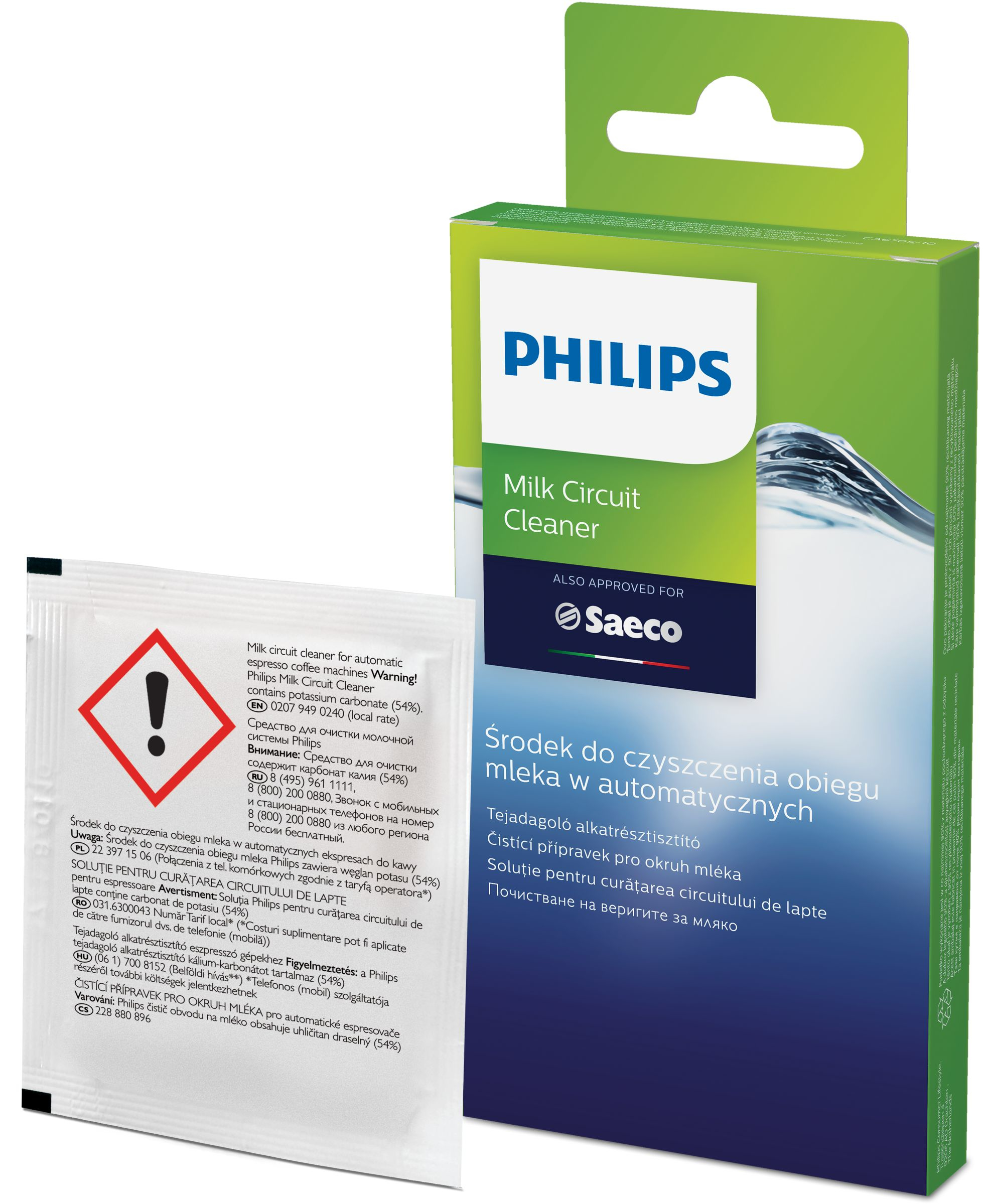 Schachtel mit Philips Milchkreislaufreiniger und einem Beutel. Weißer Hintergrund.