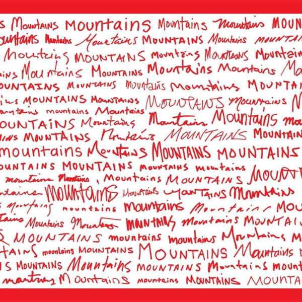 The Mountains - Mountains (LP Mountains + Mountains - Download)