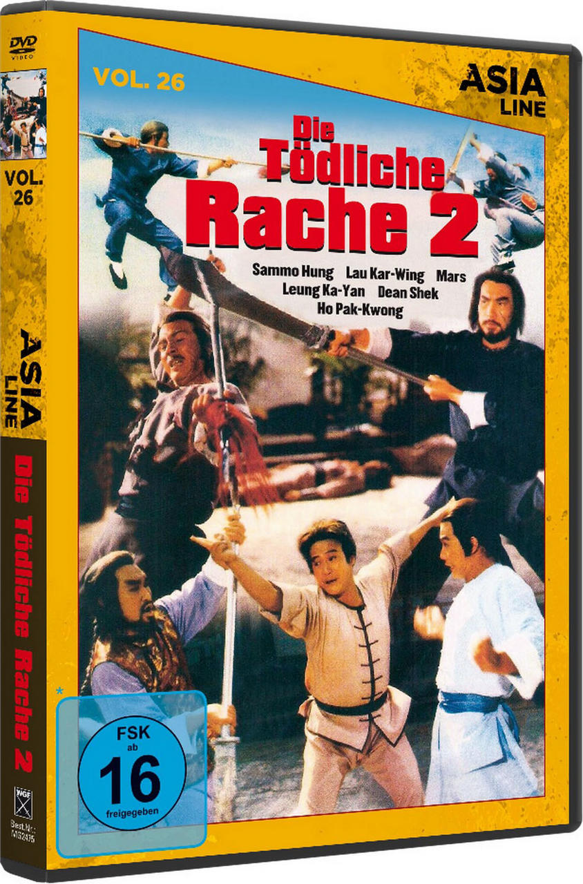 Die tödliche Rache 2 DVD
