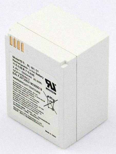 Batería - Ezviz BL-BC-01, 5500mAh, C3A, Blanco