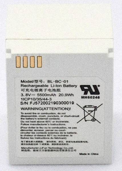 Batería - Ezviz BL-BC-01, 5500mAh, C3A, Blanco