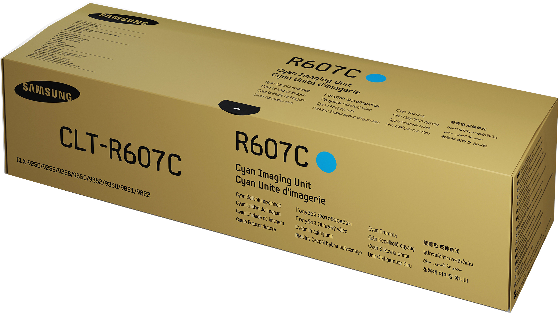 CLT-R607C