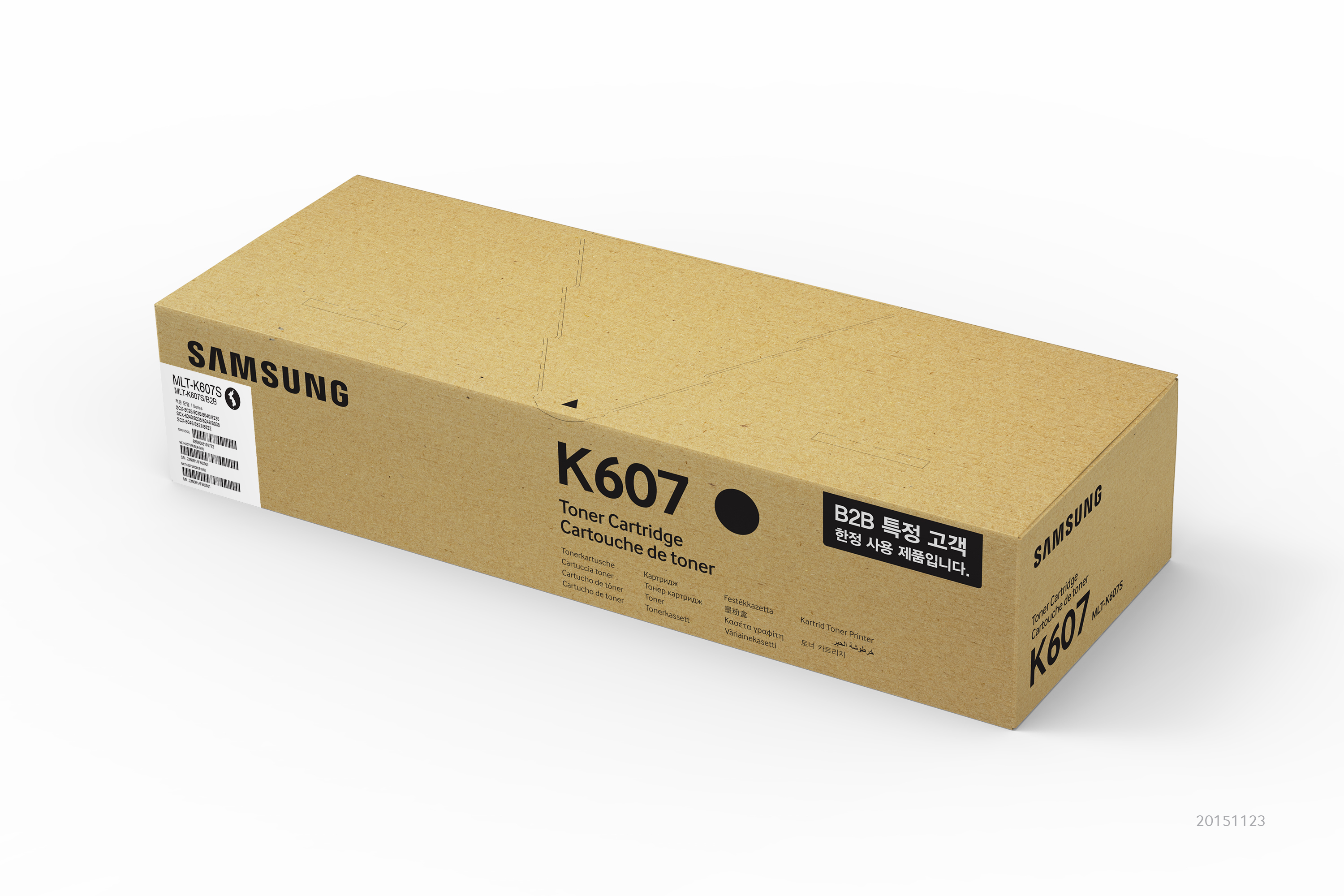 Cartucho de tinta - Samsung MLT-K607S, Negro