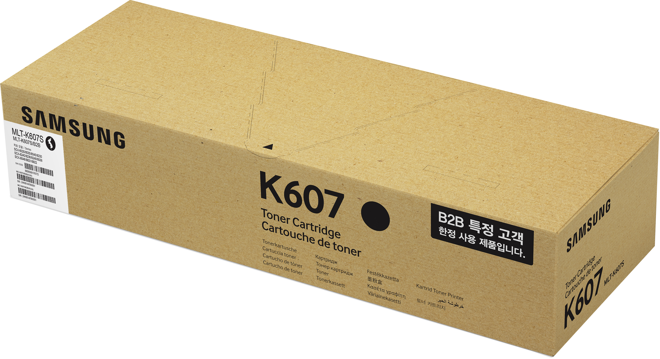 Cartucho de tinta - Samsung MLT-K607S, Negro