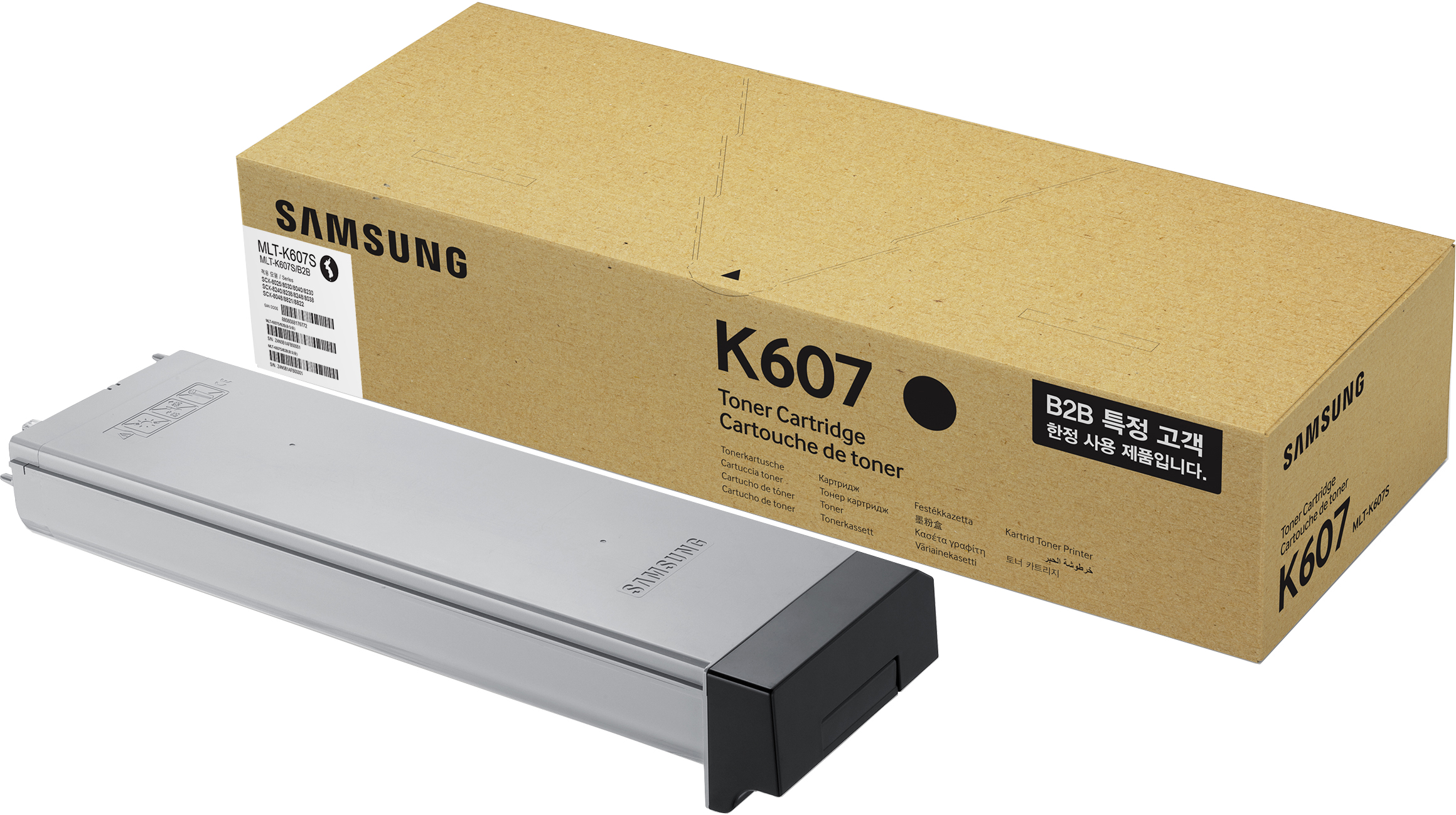 Cartucho de tinta - Samsung MLT-K607S, Negro