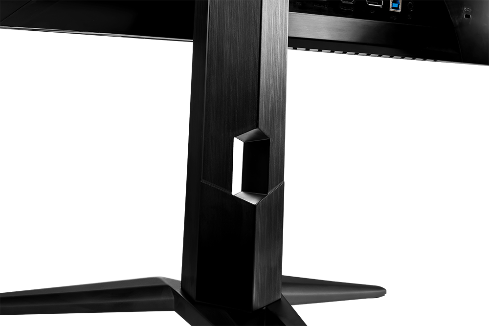MSI Optix MAG322CQR