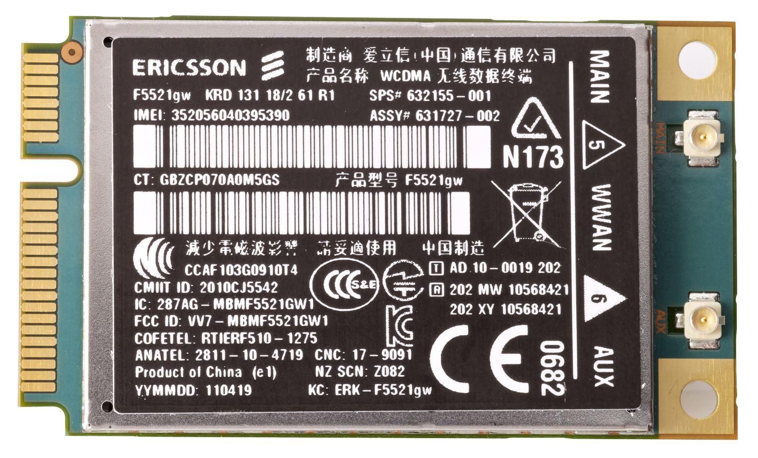 Router - HP, HP HS2340 HSPA+ AMOWRLS ERICSSON