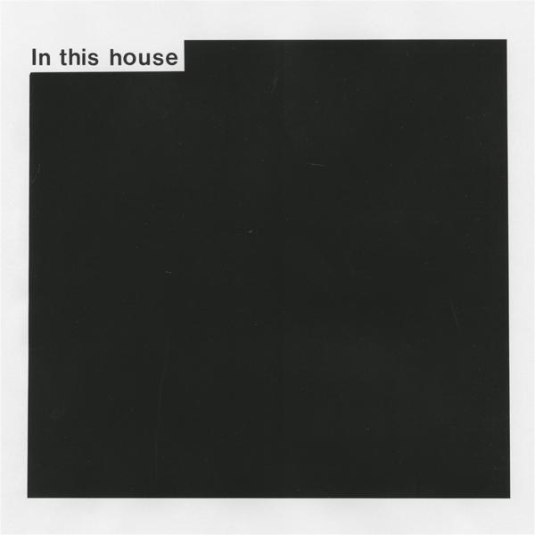 - House (CD) this - Lewsberg In