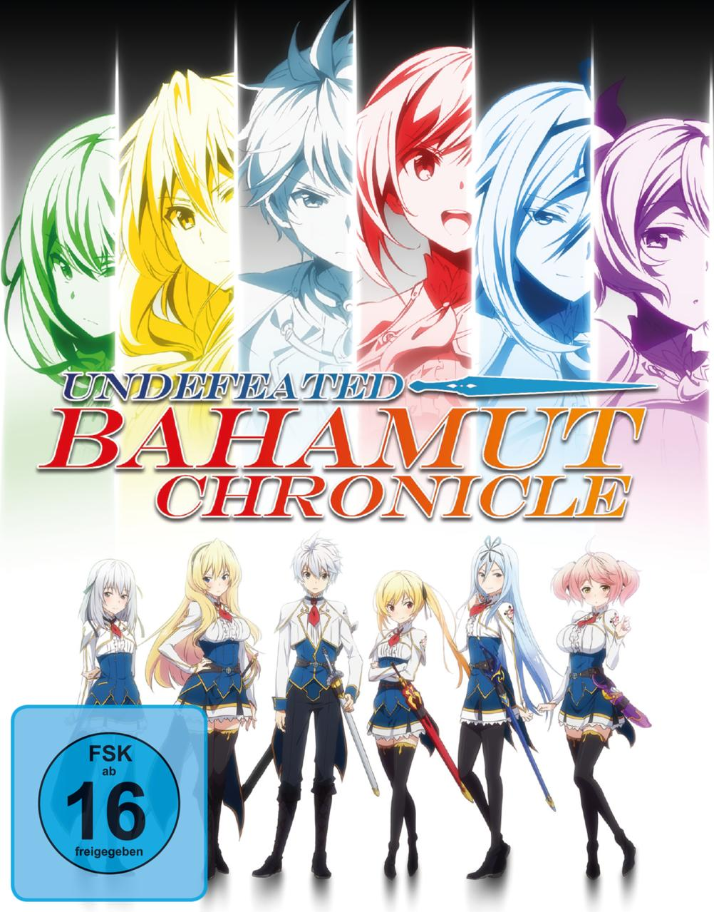 Undefeated Bahamut Chronicle – Gesamtausgabe Blu-ray