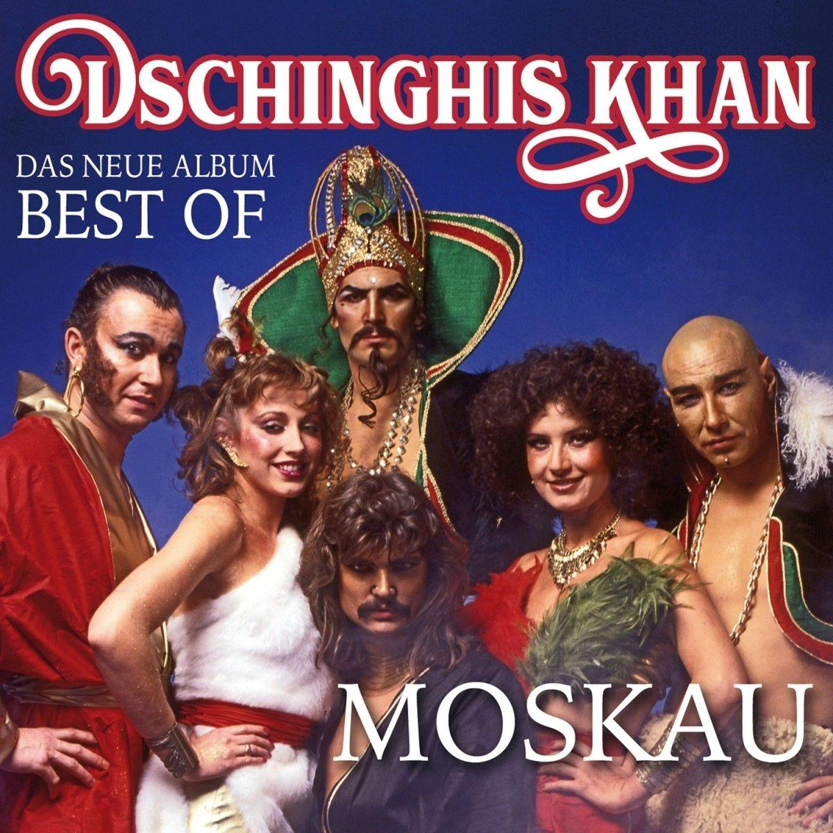 Albumcover mit einer Gruppe von Leuten in bunten Kostümen.