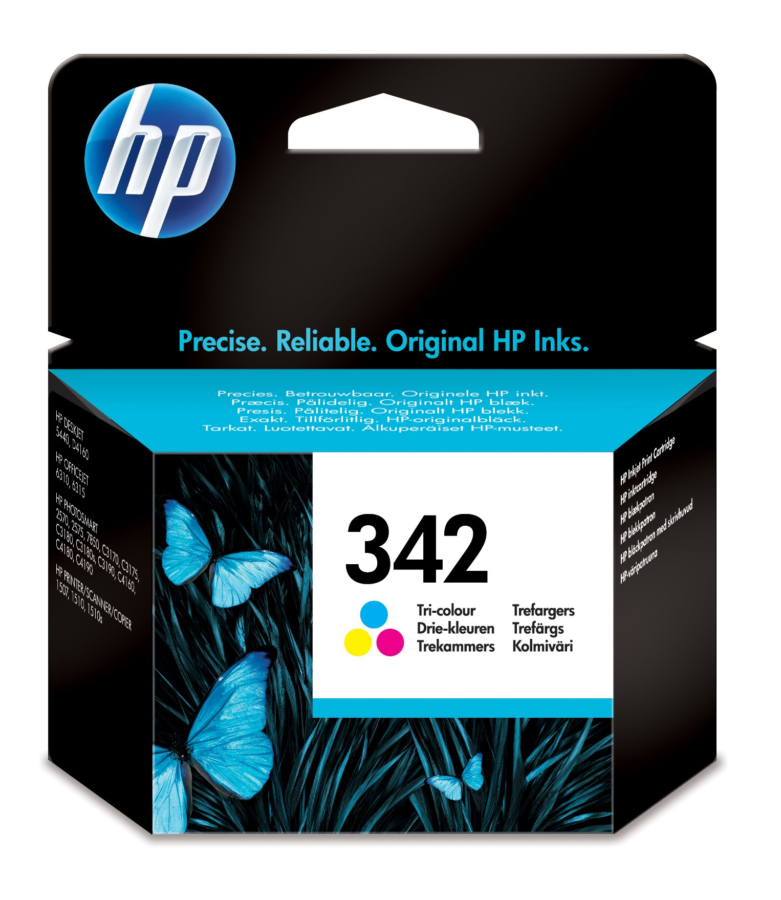 Eine Produktverpackung von HP-Tintenpatronen.