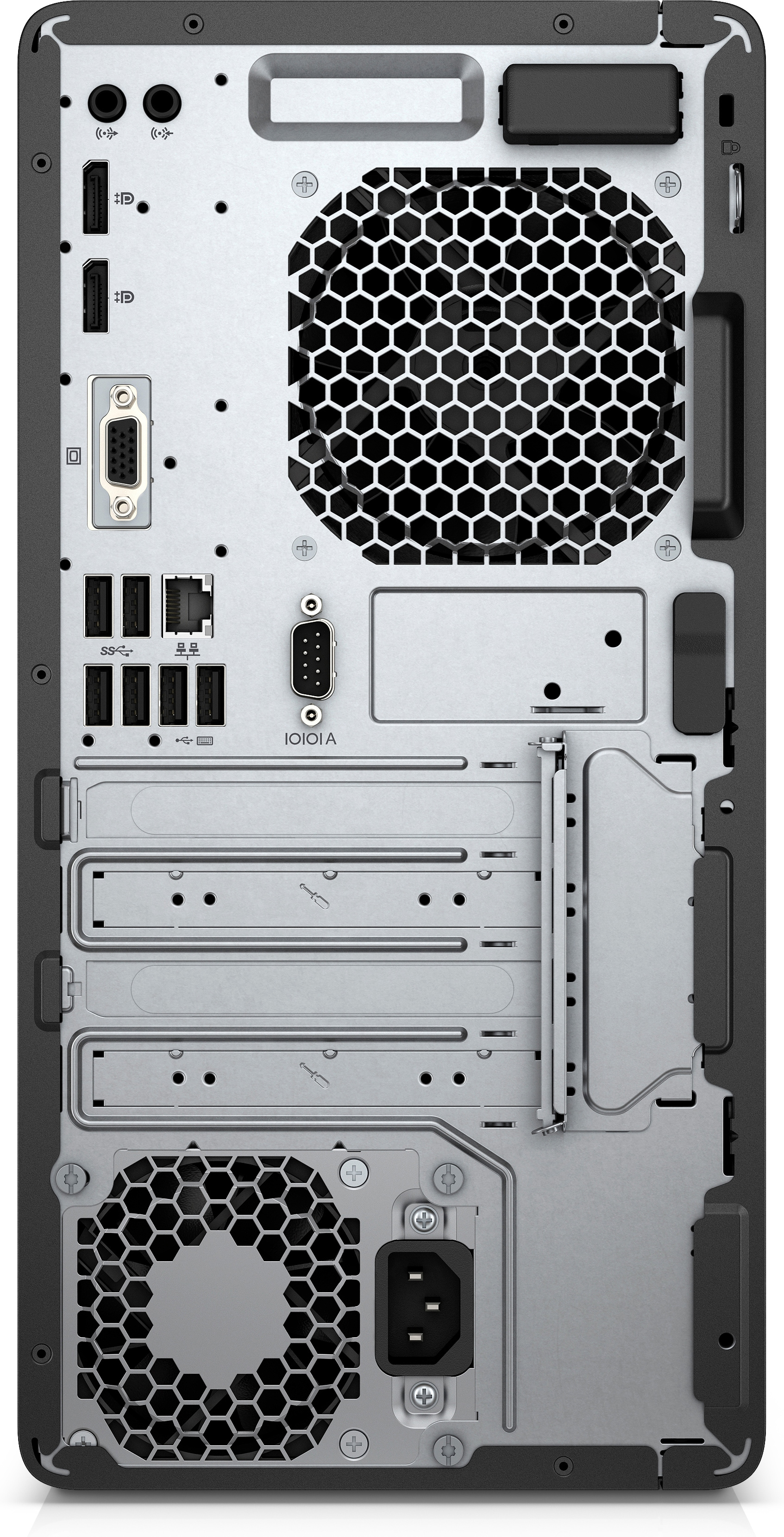 HP - B2B EliteDesk 705 G4 - AMD Ryzen™ 3 2200G - 8 GB - 1 TB