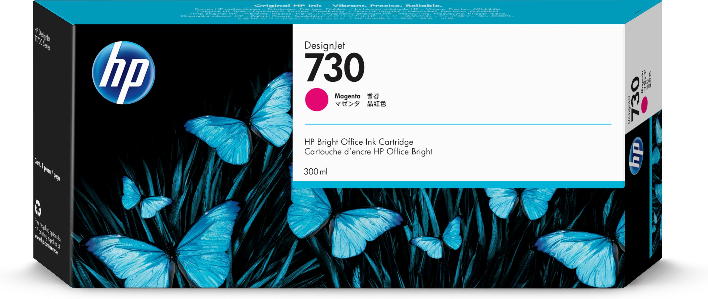 HP 730