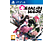 Sakura Wars : Launch Edition - PlayStation 4 - Français